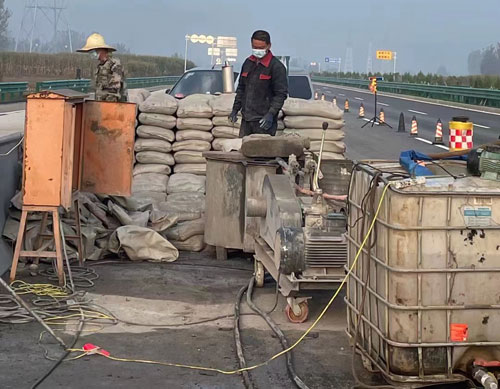 振兴高速路病害处理